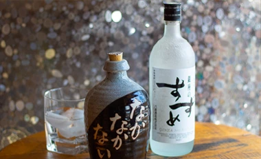 Shochu